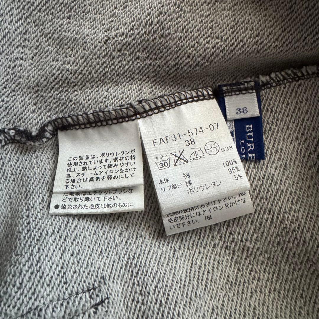 バーバリー　ブルーレーベル　リアルファー付きフード パーカー