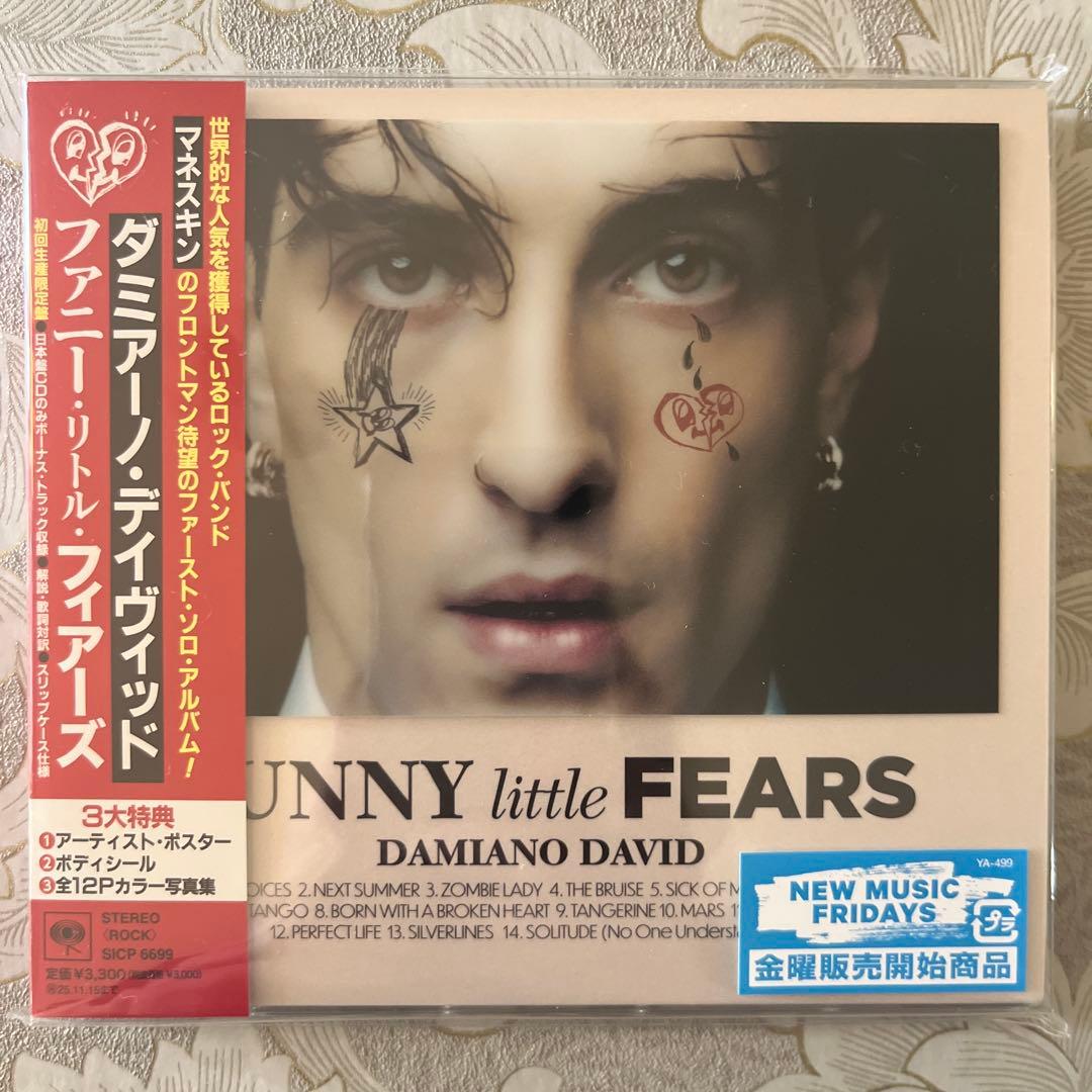 Damiano David 新品初回限定盤タワレコ渋谷初日購入特典付 5枚セット