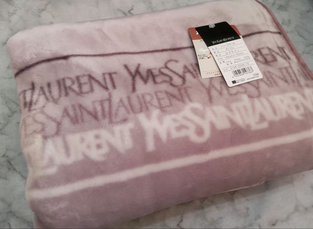 イヴサンローラン ロゴ ブランケット ハーフケット 毛布 ひざ掛け 膝掛け レア