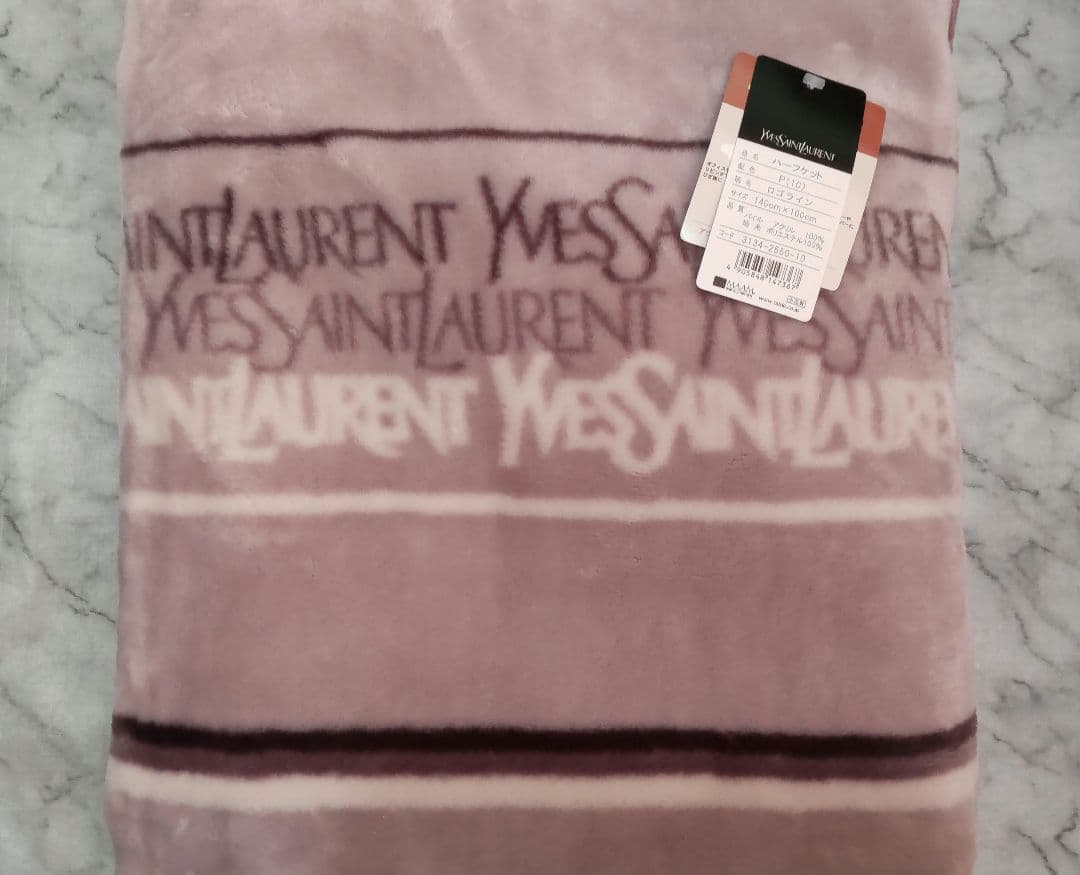 イヴサンローラン ロゴ ブランケット ハーフケット 毛布 ひざ掛け 膝掛け レア