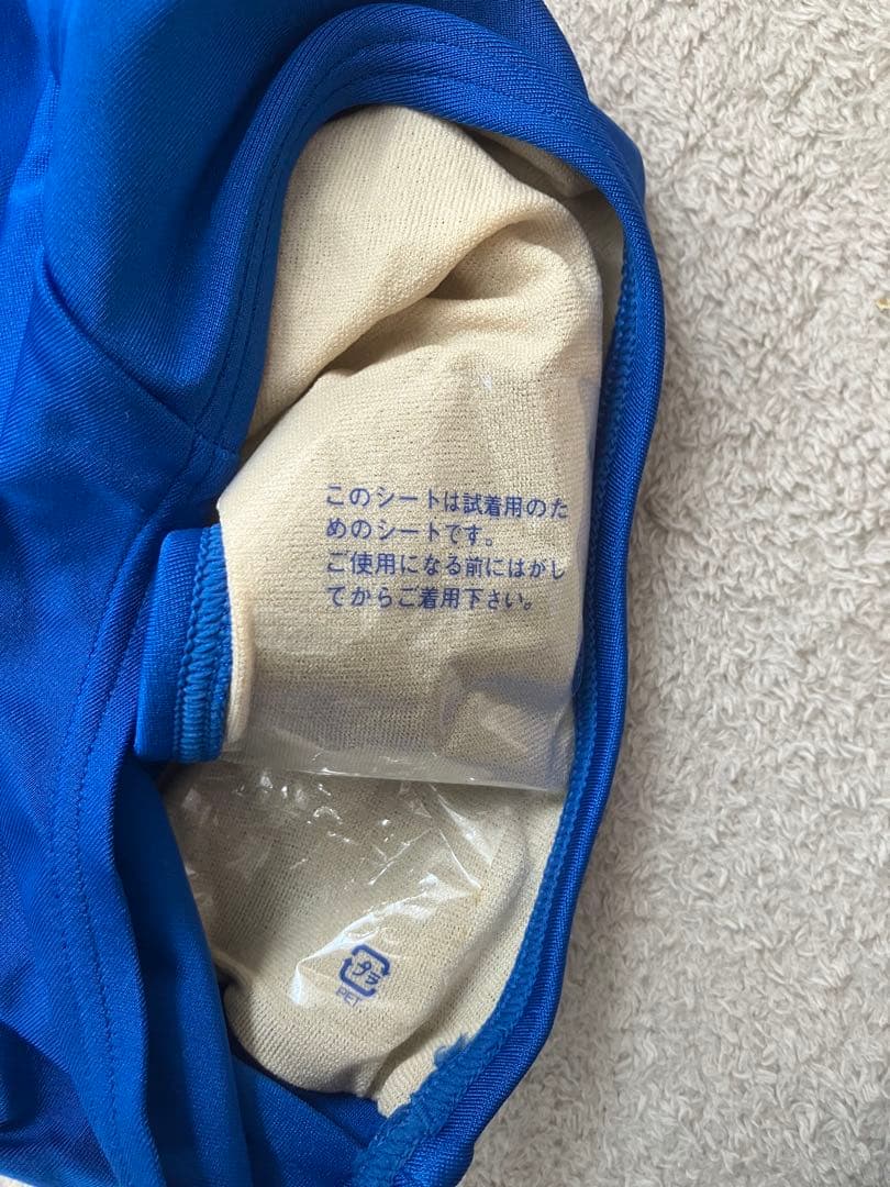 arena ARN-75w abl スポーツ水着 L