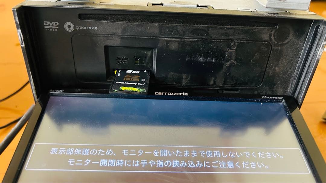 o*n様 Pioneer carrozzeria カーナビ AVIC-RZ801