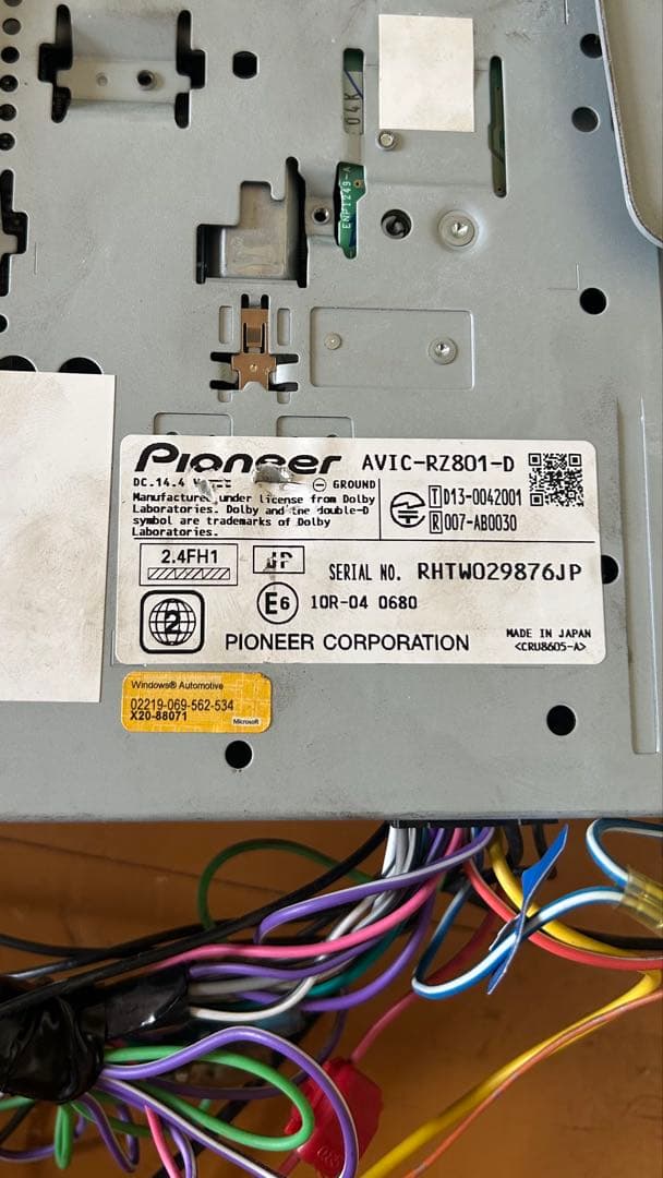 o*n様 Pioneer carrozzeria カーナビ AVIC-RZ801