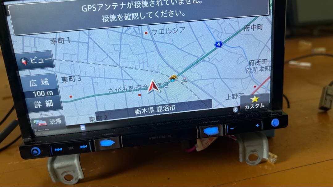 o*n様 Pioneer carrozzeria カーナビ AVIC-RZ801