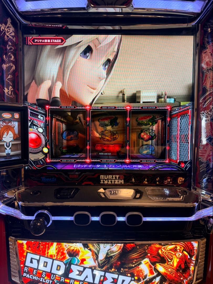 スマスロ ゴッドイーターリザレクション オプションのみ 商品欄必読