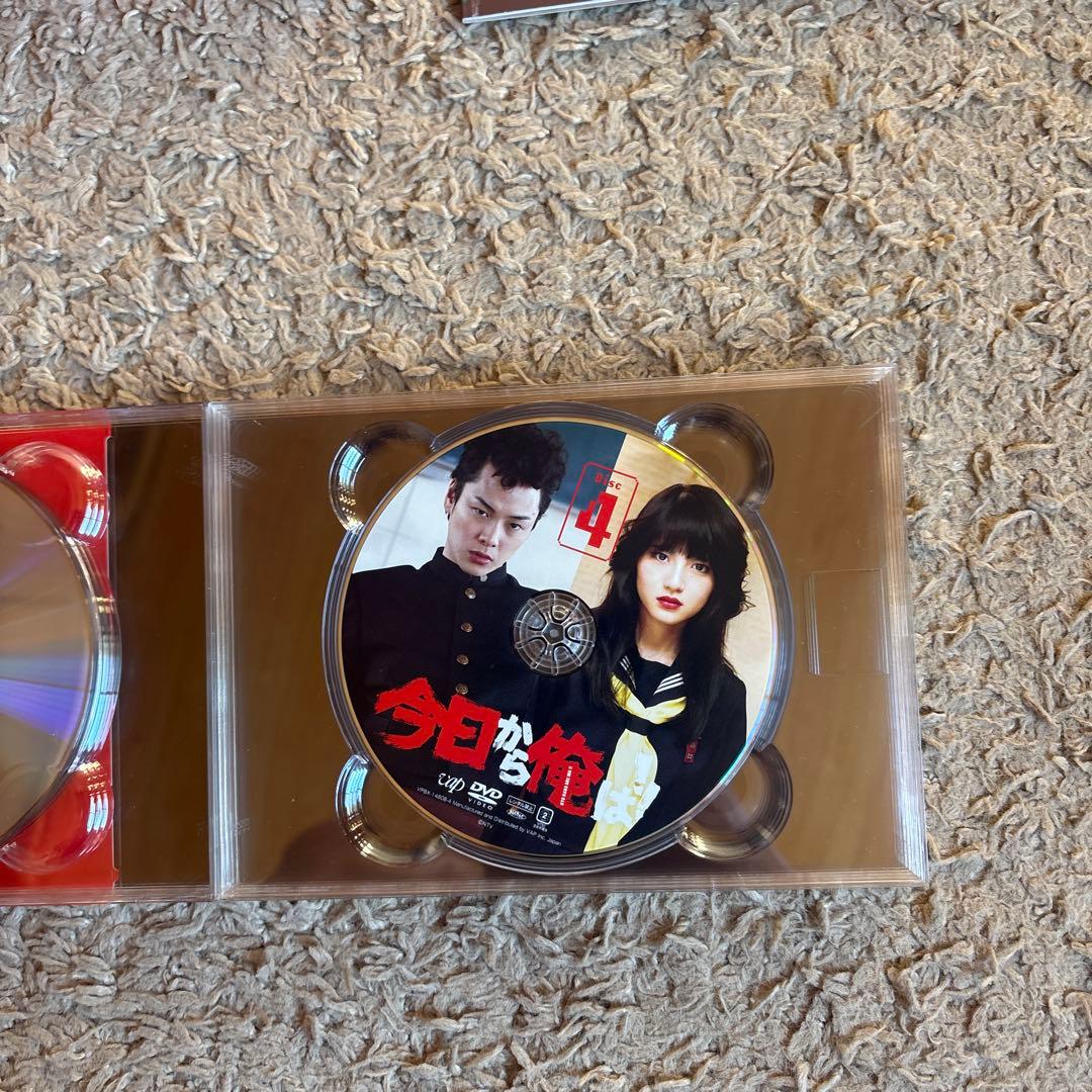 今日から俺は！！DVDセット