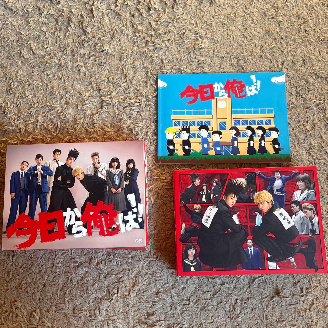今日から俺は！！DVDセット
