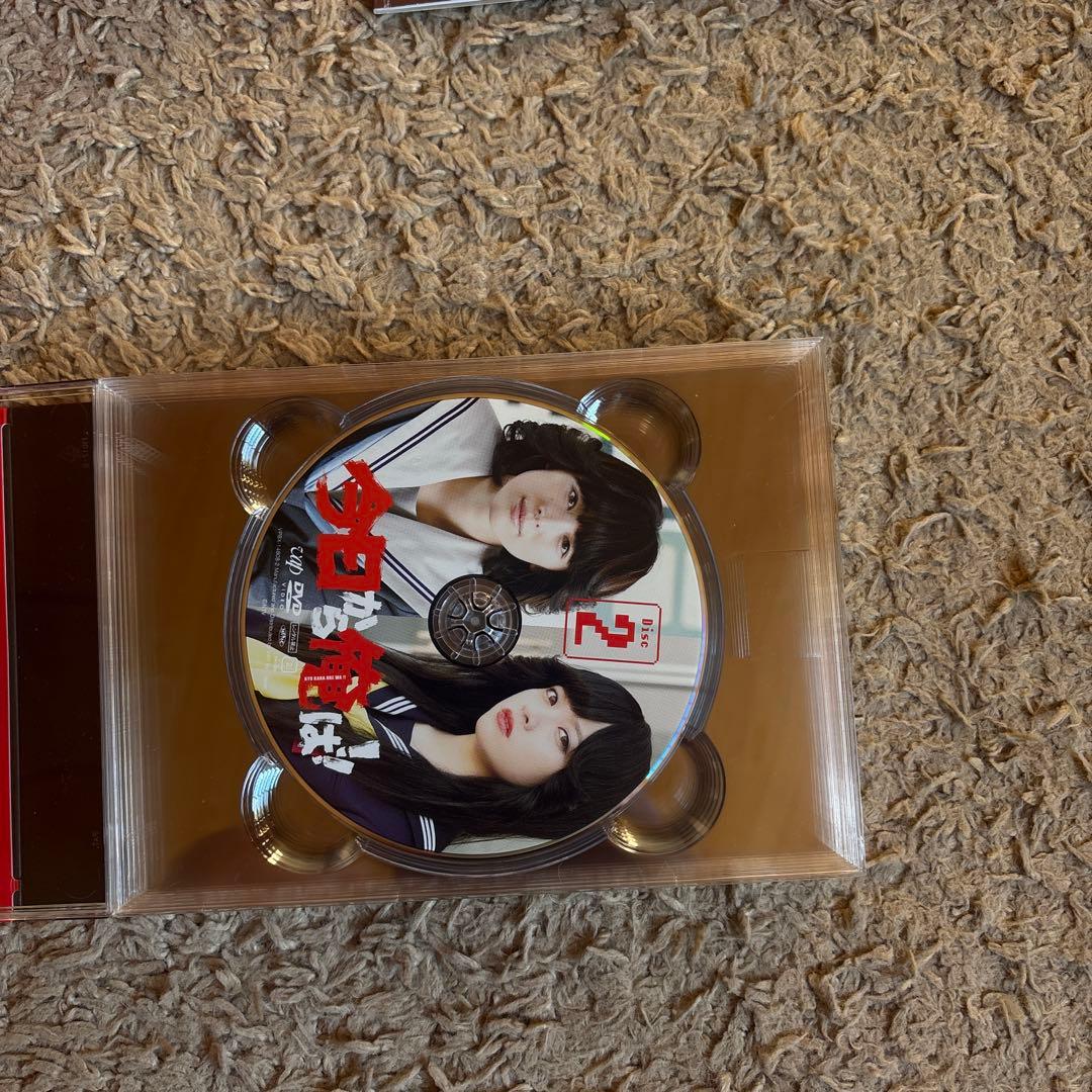 今日から俺は！！DVDセット