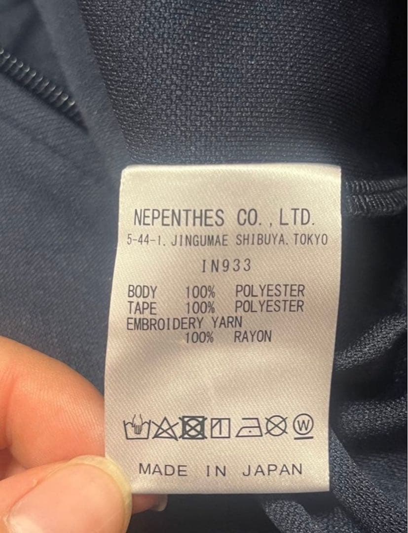 Needles トラックジャケット Mサイズ 即日発送