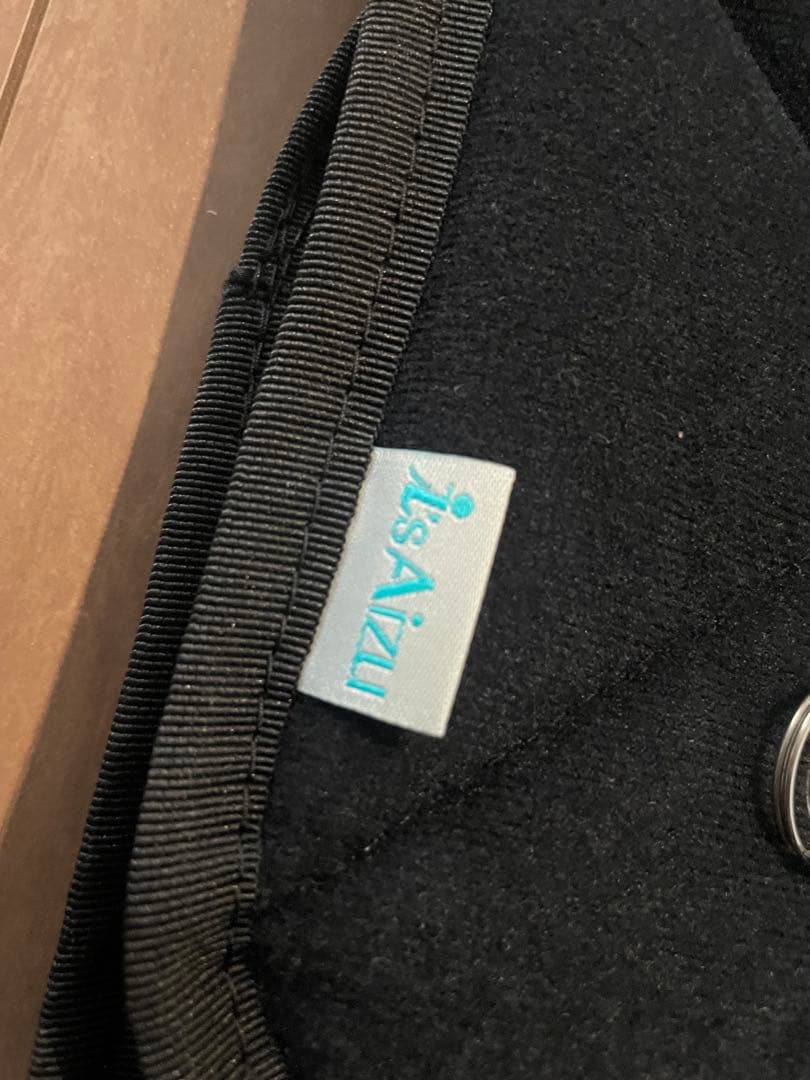 アイズ　マルチシェード　ハイエース