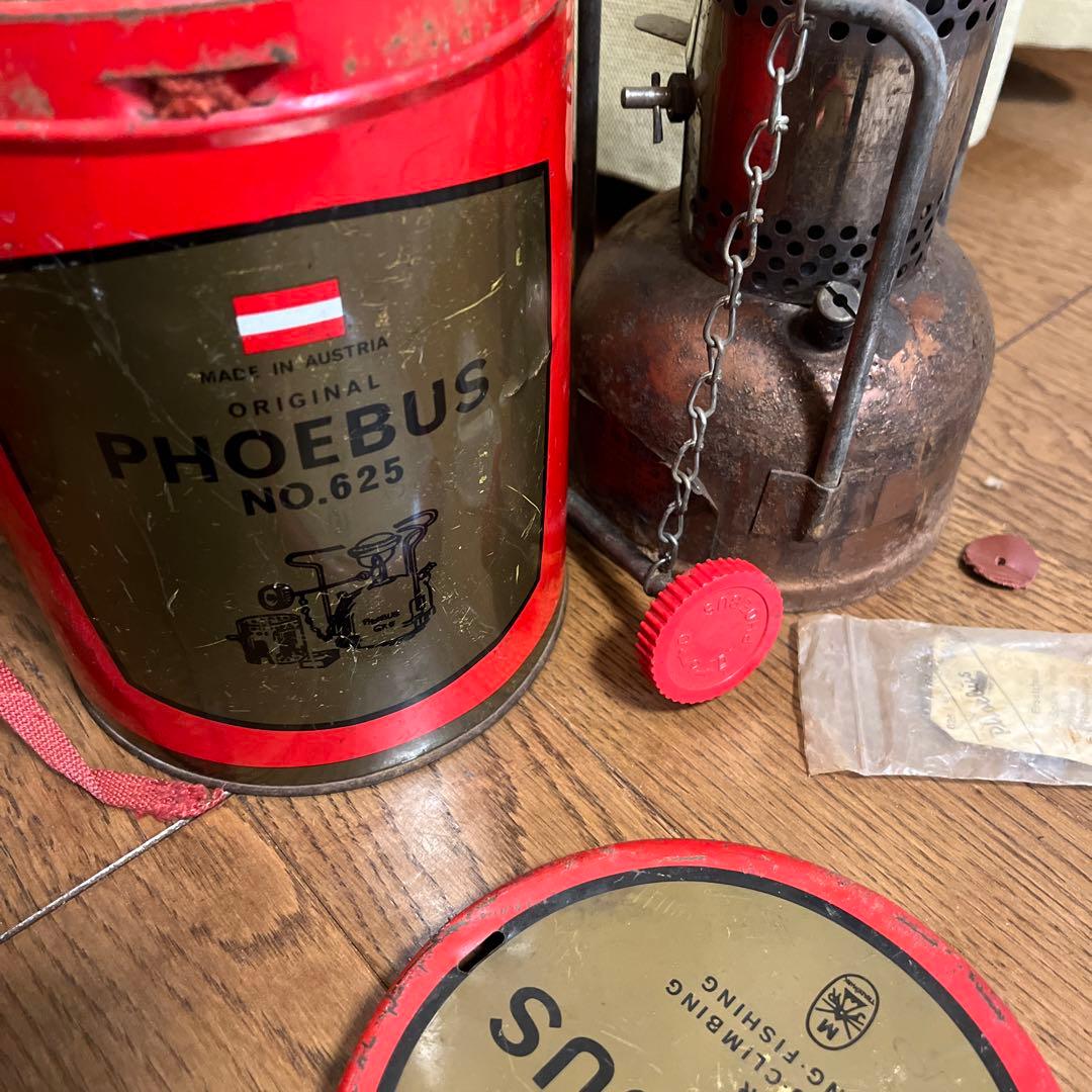 ホエーブス625 2個セット