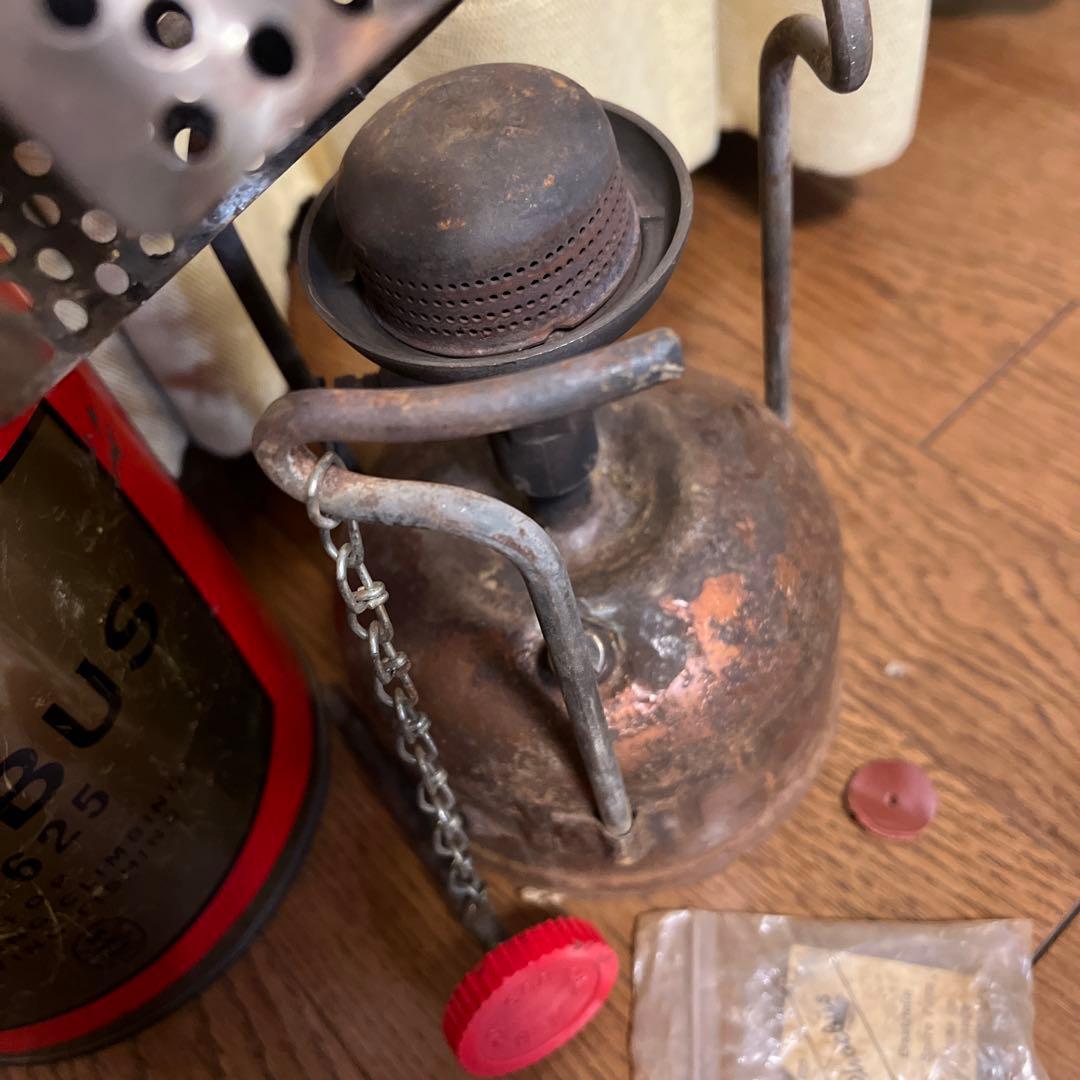 ホエーブス625 2個セット