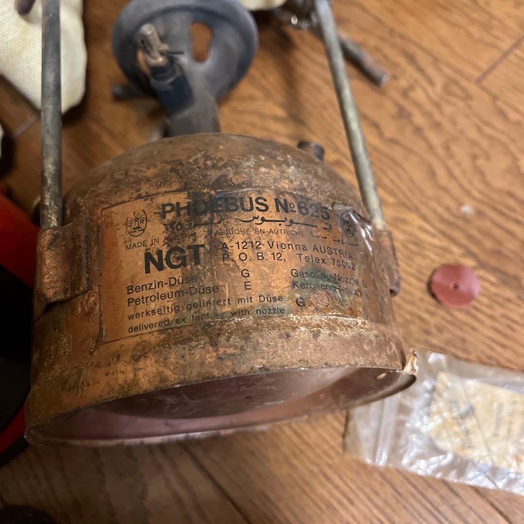 ホエーブス625 2個セット