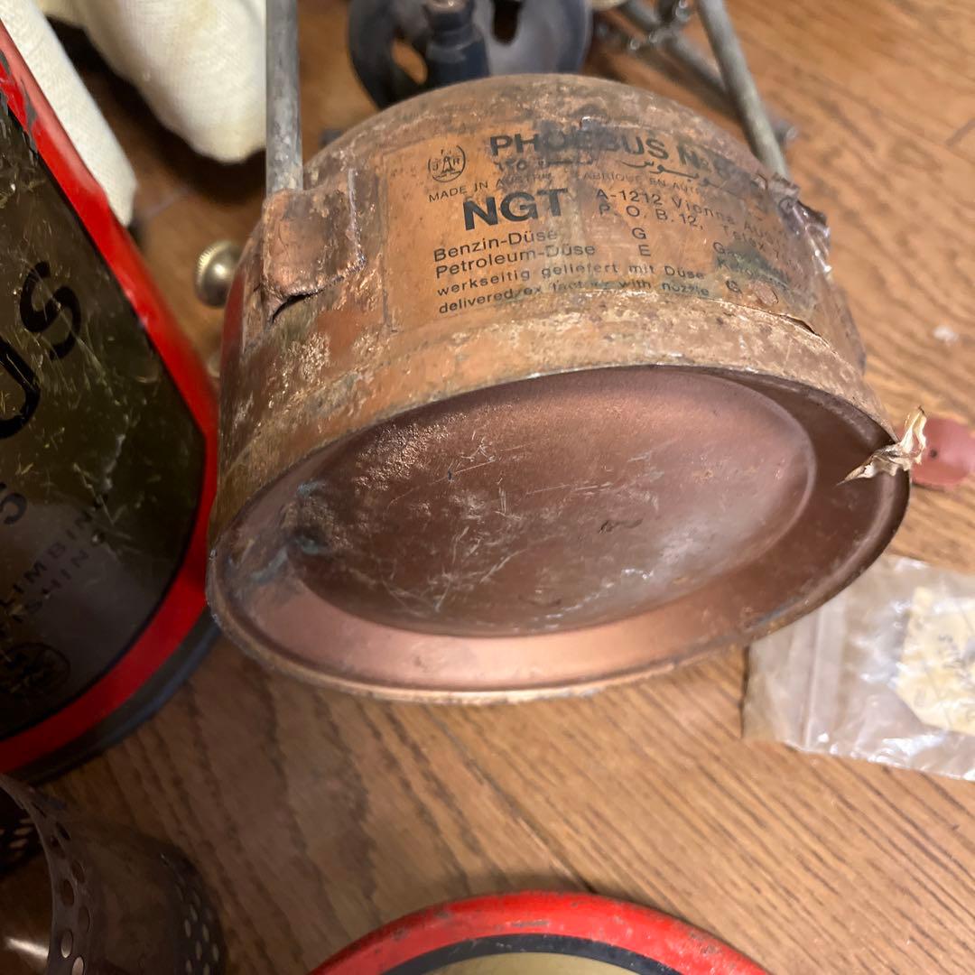 ホエーブス625 2個セット