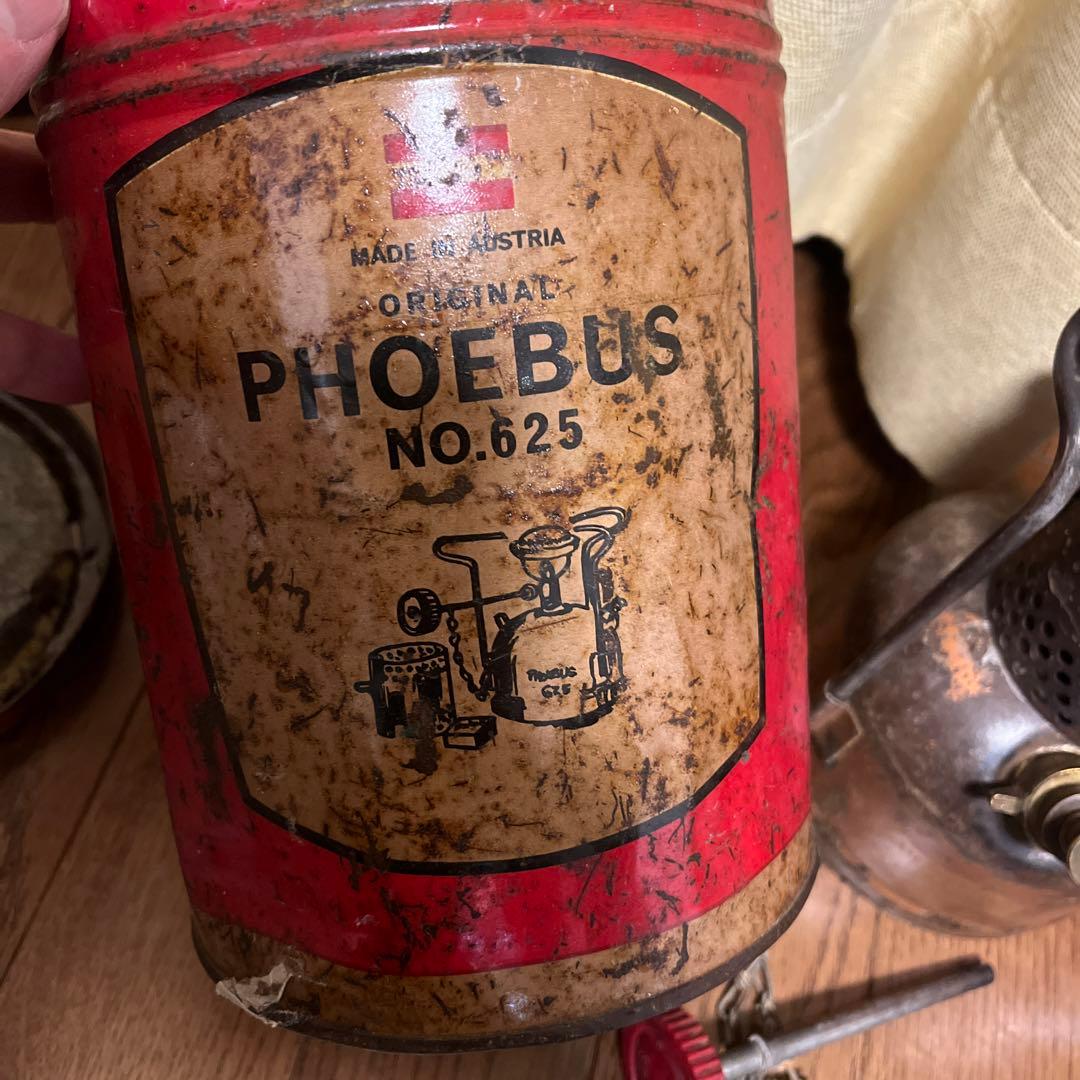 ホエーブス625 2個セット