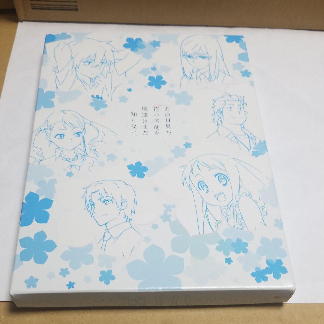 【現品限り】あの花。クリアプレートコンプリートBOX