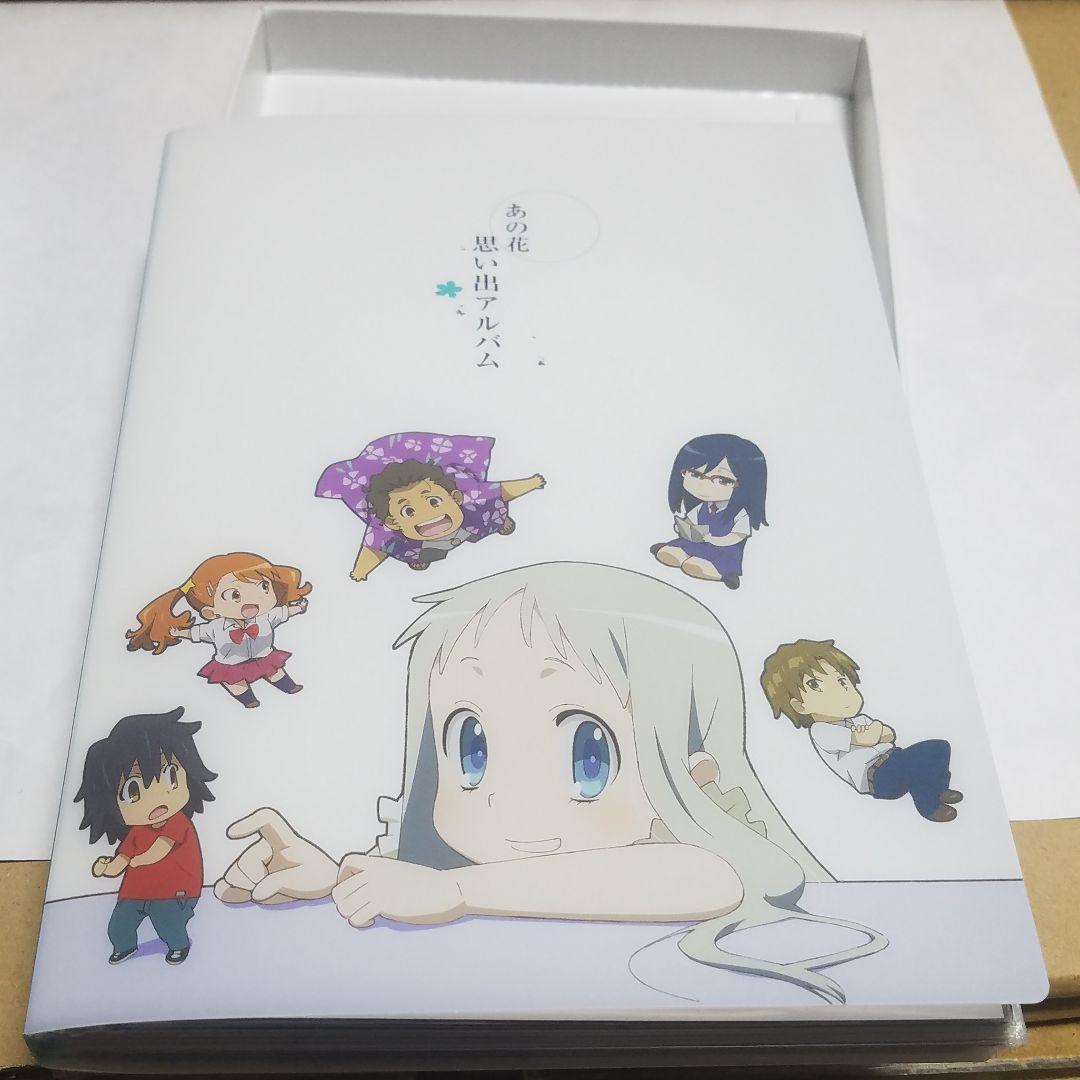 【現品限り】あの花。クリアプレートコンプリートBOX