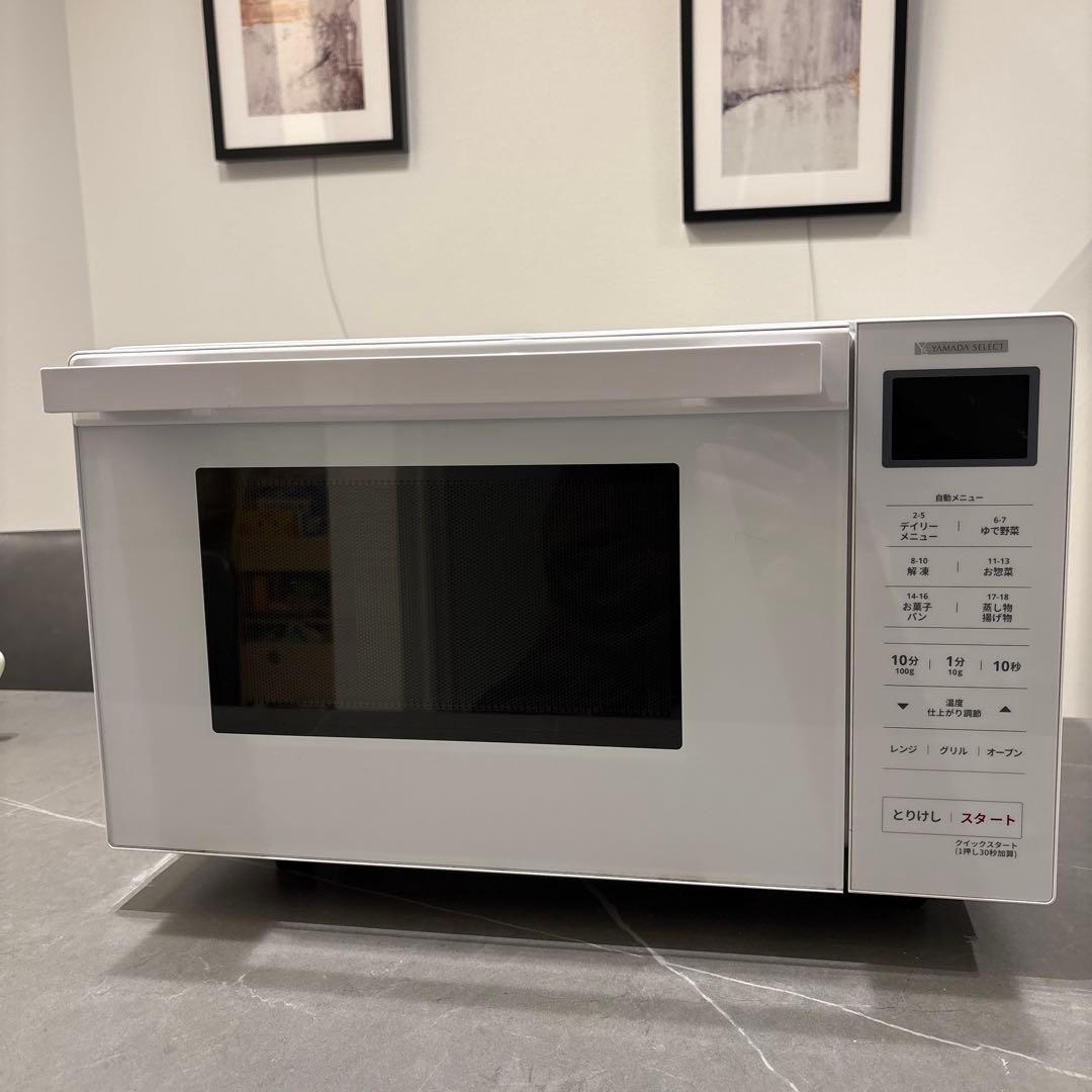 ヤマダセレクトYMW-WT18J1 ヤマダオリジナル オーブンレンジ