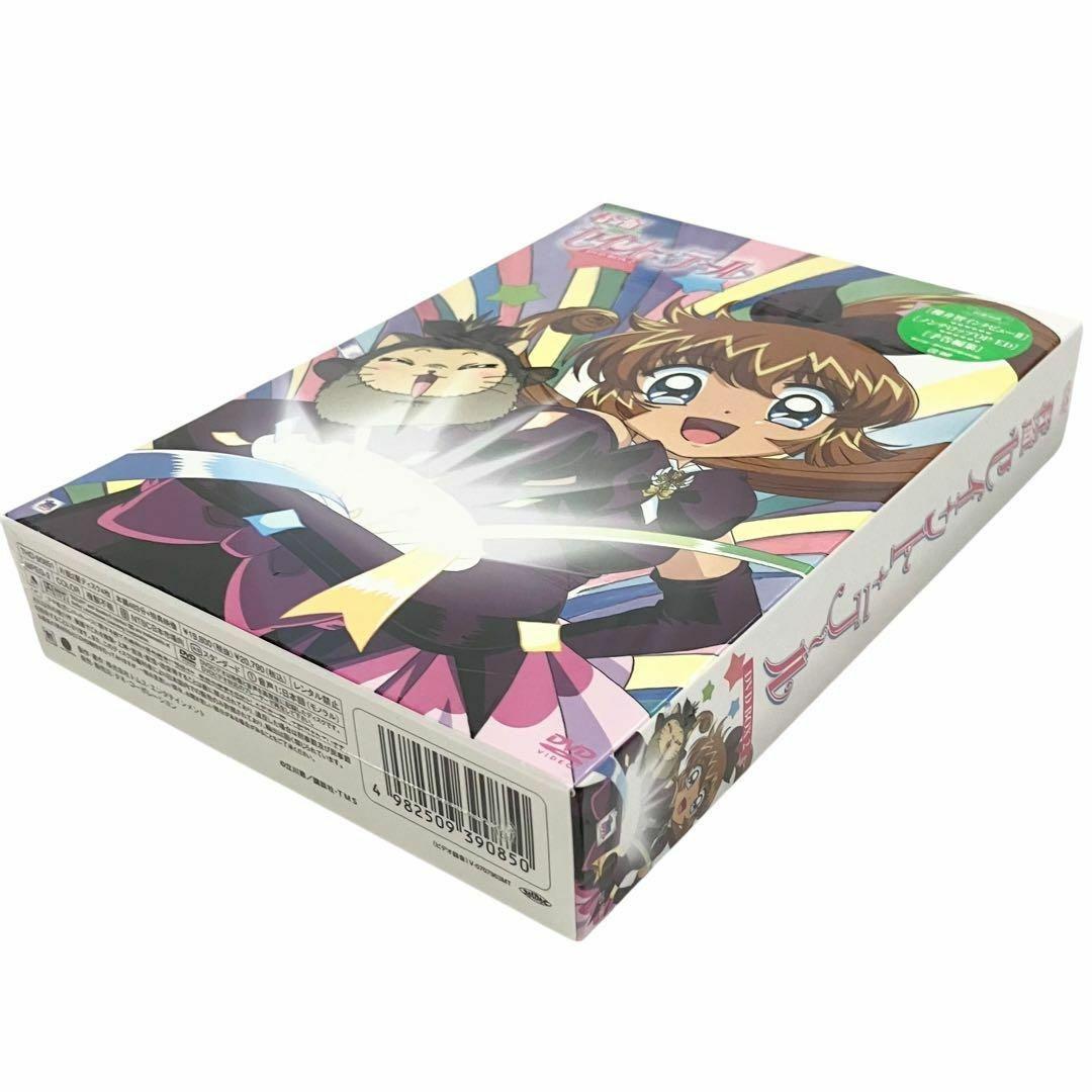 【新品】 怪盗セイントテール DVD BOX2 怪盗少女 アニメ