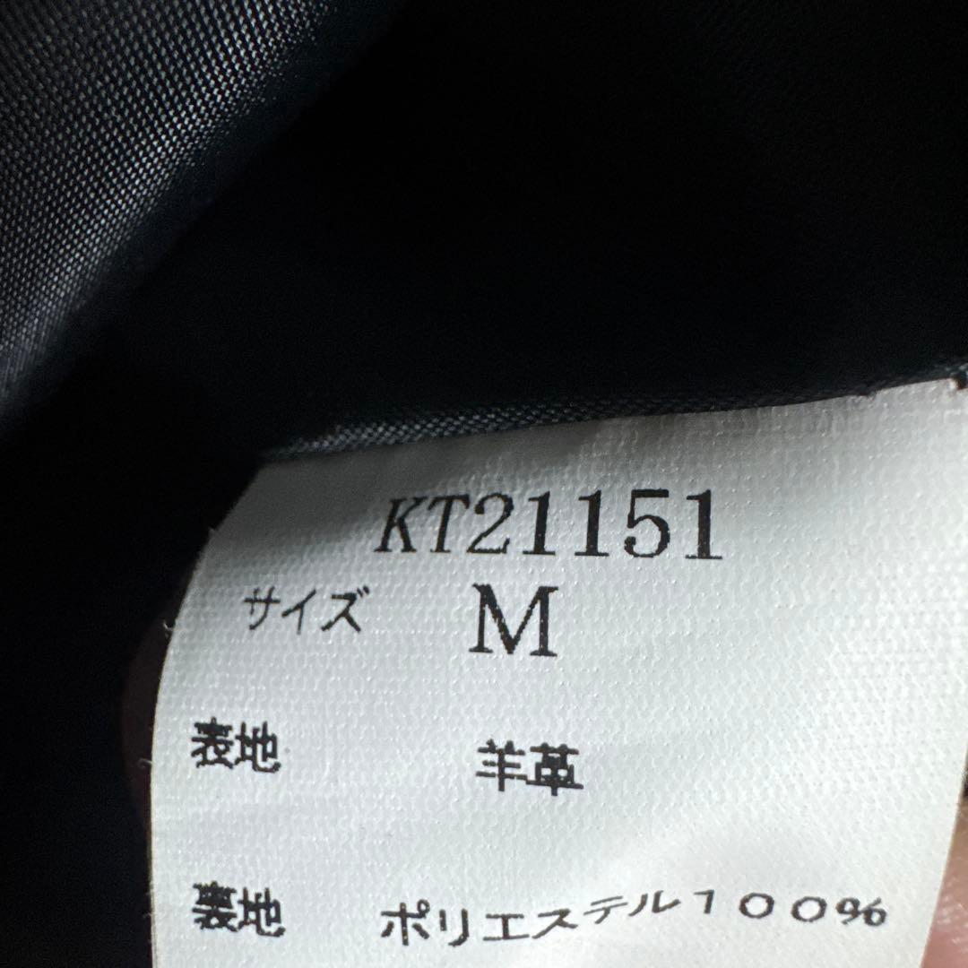 【かこ】ラムレザー　ポンチョ　ケープコート　黒　ブラック