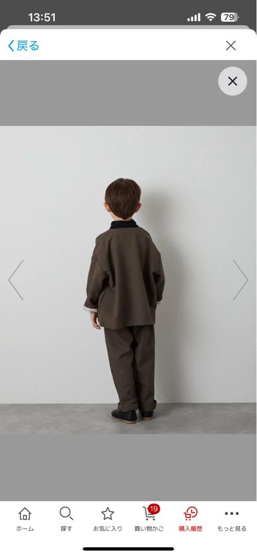 ★riziere★セットアップ★4点セット★