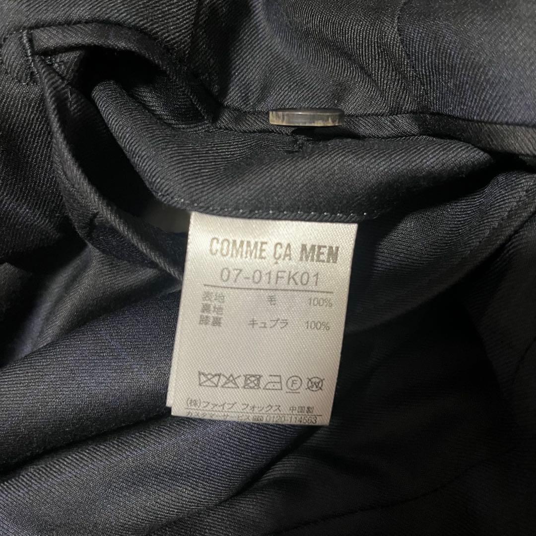 シーサー 合計10万 尾州織りイルプリンチペ タータンチェックスーツ