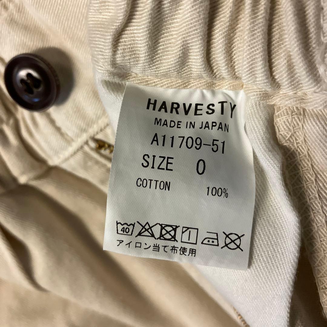 ハーベスティ　サーカスパンツ　サイズ0