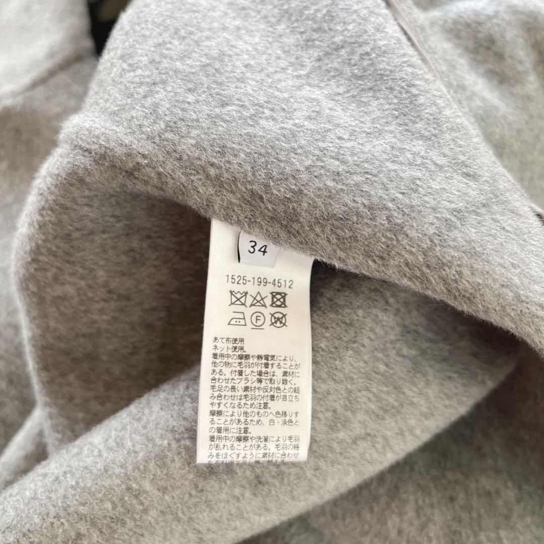 ユナイテッドアローズ34リバーミドルテーラードコート　グリーンレーベル B&Y