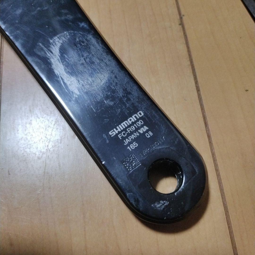 デュラエース　FC-R9100 165mm クランクセット　シマノ