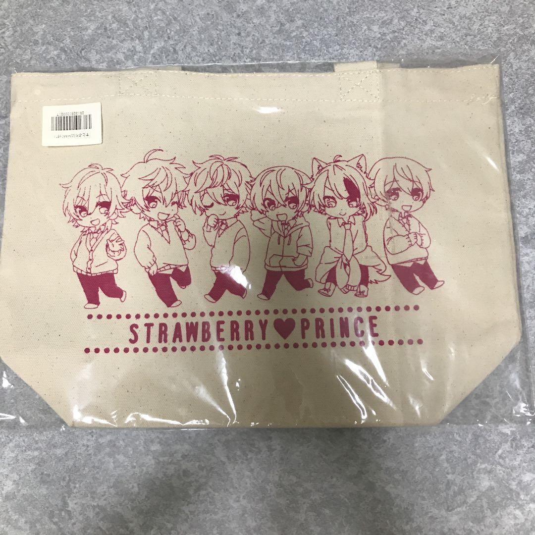 すとぷりグッズ まとめ売り