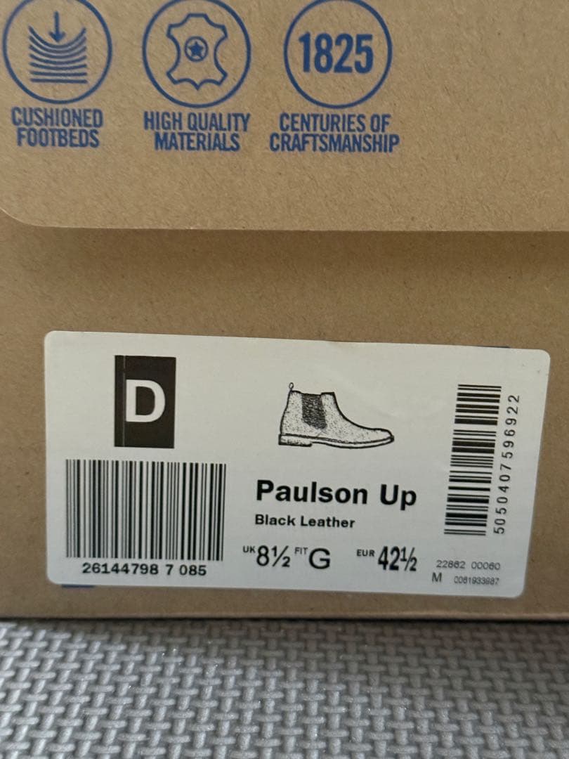 Clarks(クラークス) メンズ ポールソンアップ 本革ブーツ サイドゴア