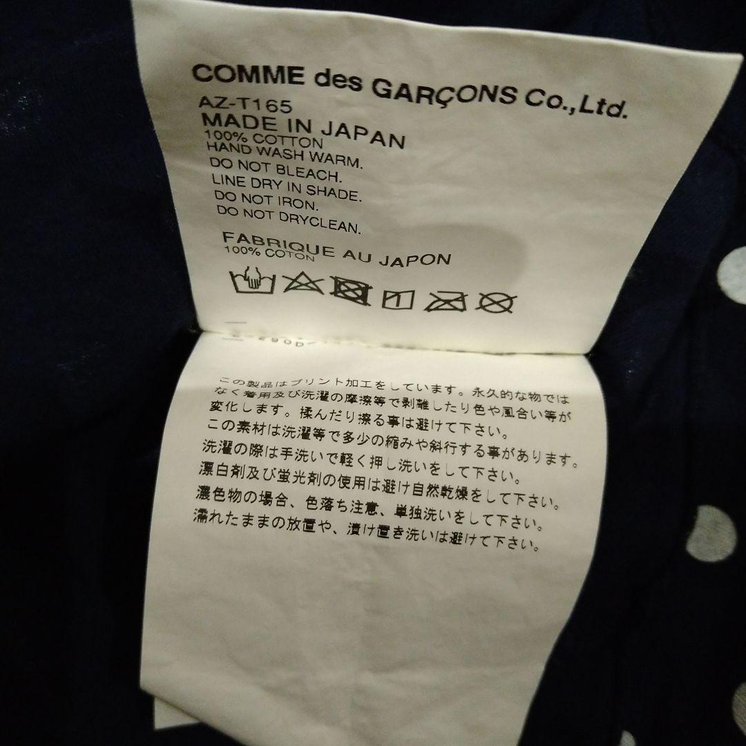 PLAY COMME des GARÇONS 水玉　ドット柄長袖Tシャツ