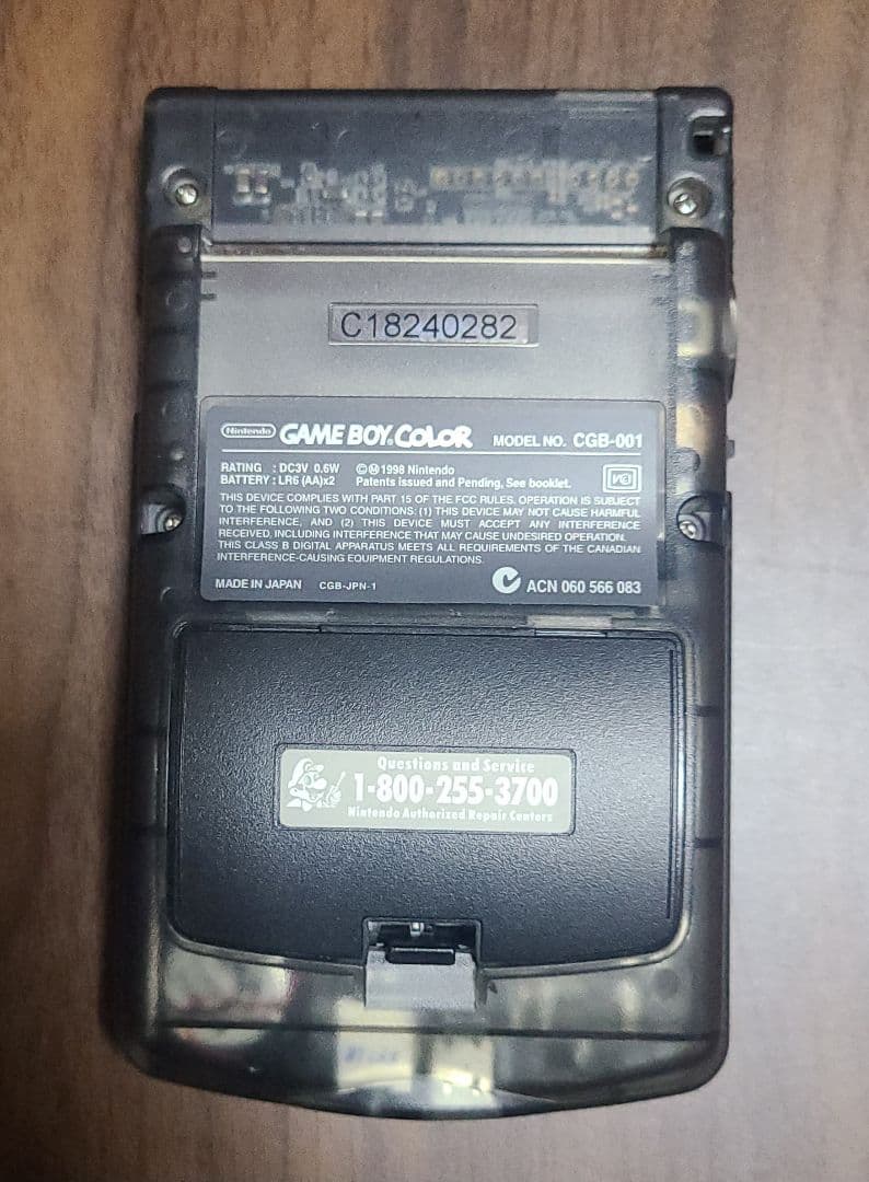 ジャンク FPGBC FunnyPlaying ゲームボーイカラー互換機