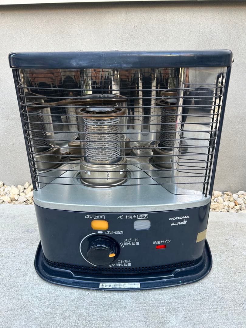 CORONA 石油ストーブ　2022年式　RX-2222Y