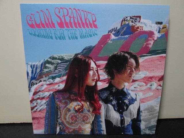 邦楽 Looking For The Magic GLIM SPANKY