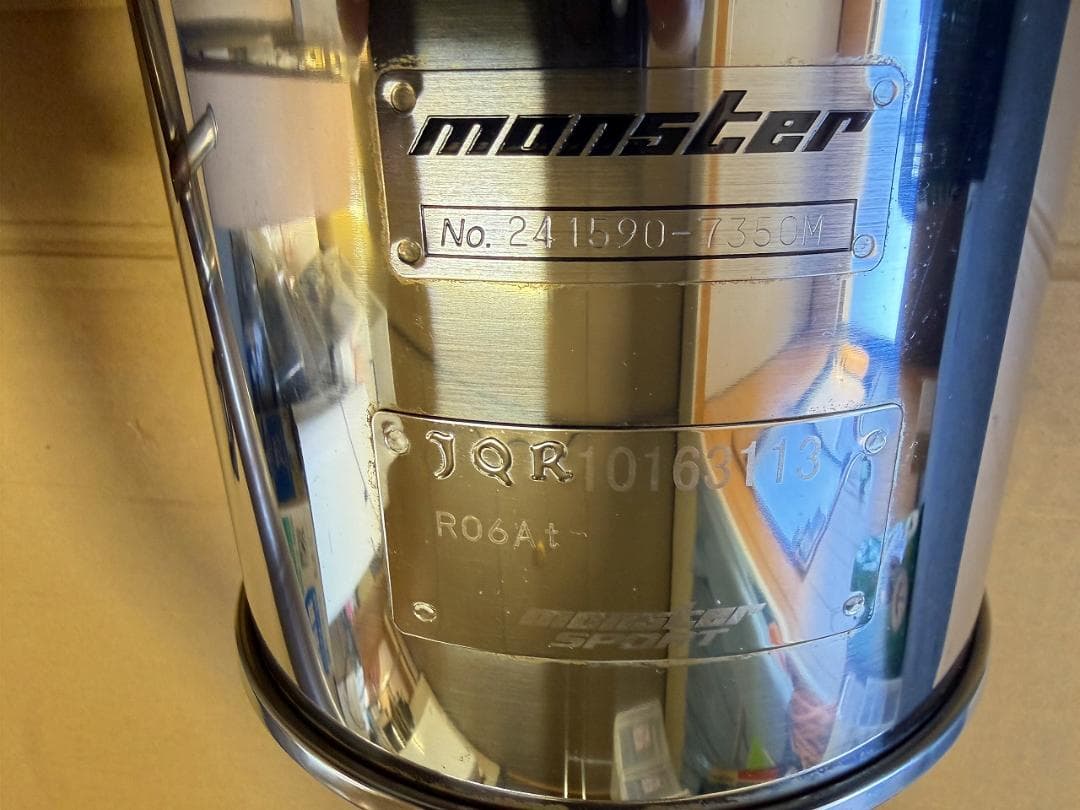 モンスタースポーツマフラー アルトワークス/アルトターボRS[HA36S]