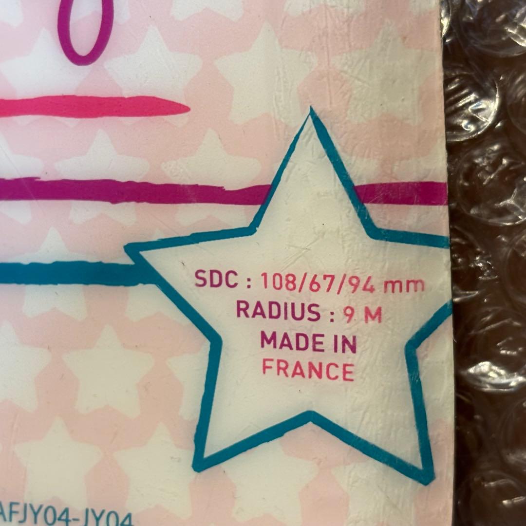 ジュニアスキーセット　ロシニョール　120cm 21-21.5cm ブーツ付