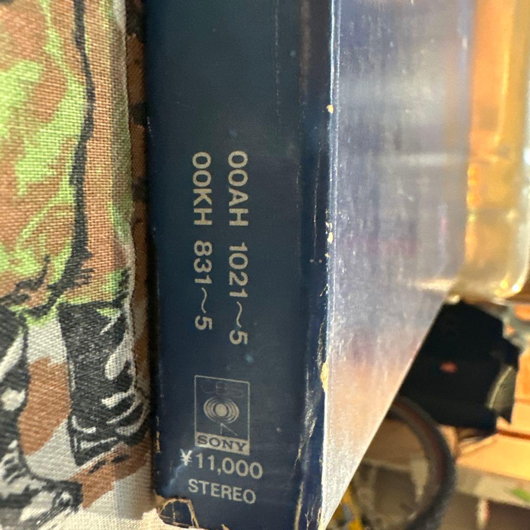 山口百恵 百恵伝説 OKK-1015