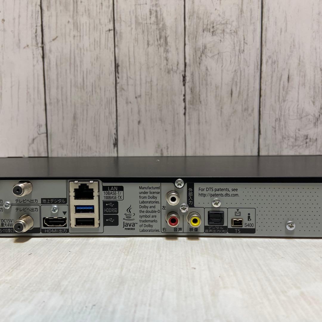 Panasonic パナソニック⭐️ブルーレイレコーダー　2015年製