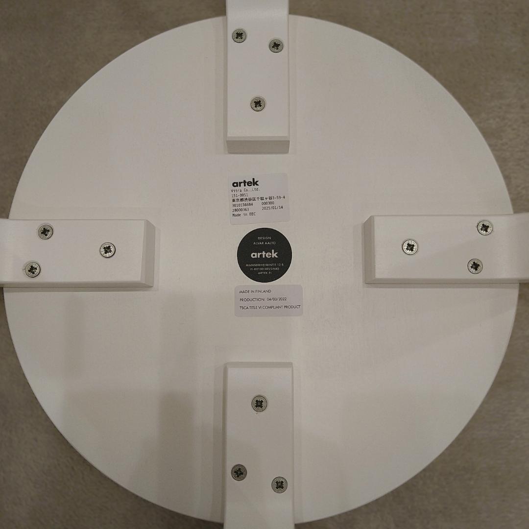 C*V様 artek アルテック スツールE60 ４本脚 オールホワイトラッカー