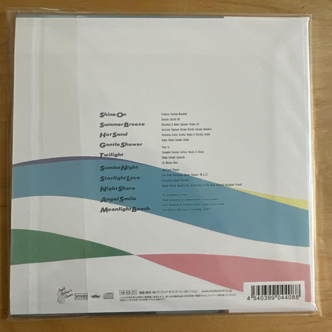 【希少・紙ジャケット仕様】PIPER / SUMMER BREEZE