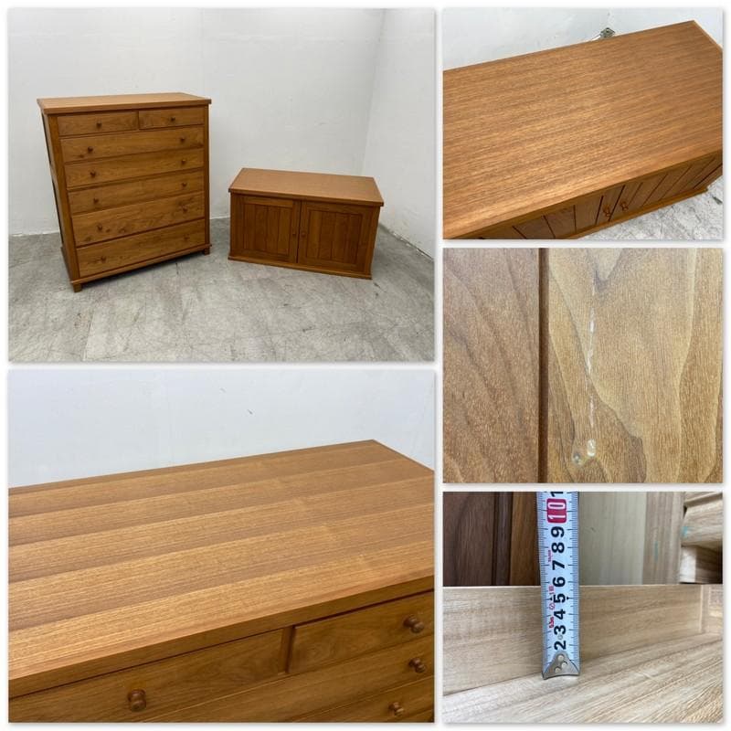 T3750☆展示美品☆府中家具☆LUCCI☆和箪笥☆シャルドネ☆ウォールナット材