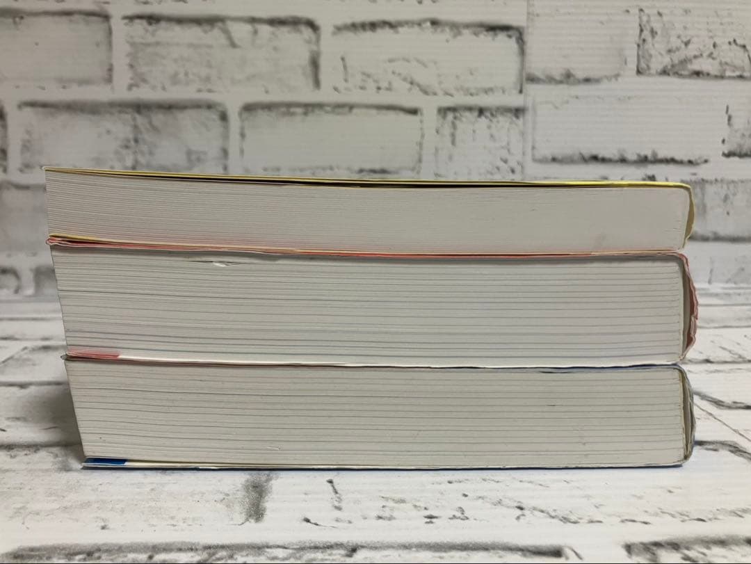 ボルハルト・ショアー 現代有機化学 上下➕問題の解き方 第6版 3冊セット