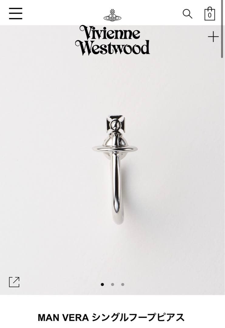値下げ中‼️ 新品未使用 ヴィヴィアンウエストウッド ピアス