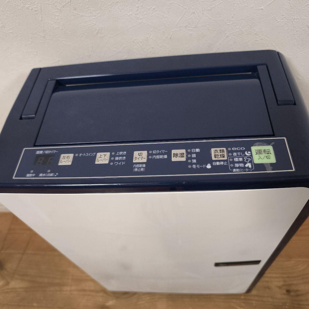 CORONA　コロナ　衣類乾燥除湿機　CD-H1816