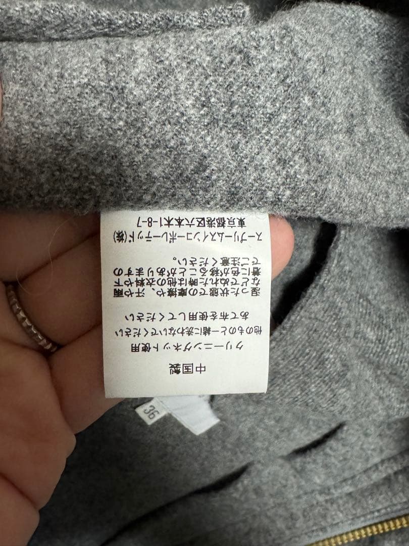 Barbour バブアー ビデイル WOOL ウール サイズ36