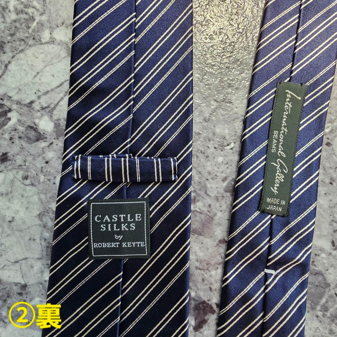 ブルー系 ブランドネクタイ4本セット　第二弾　Drake’s（ドレイクス） など