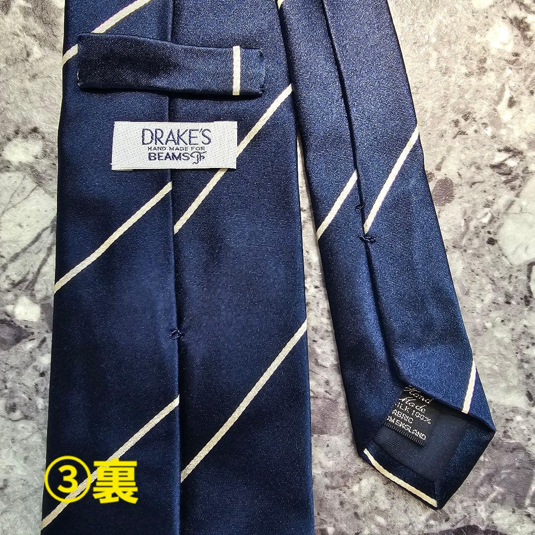 ブルー系 ブランドネクタイ4本セット　第二弾　Drake’s（ドレイクス） など