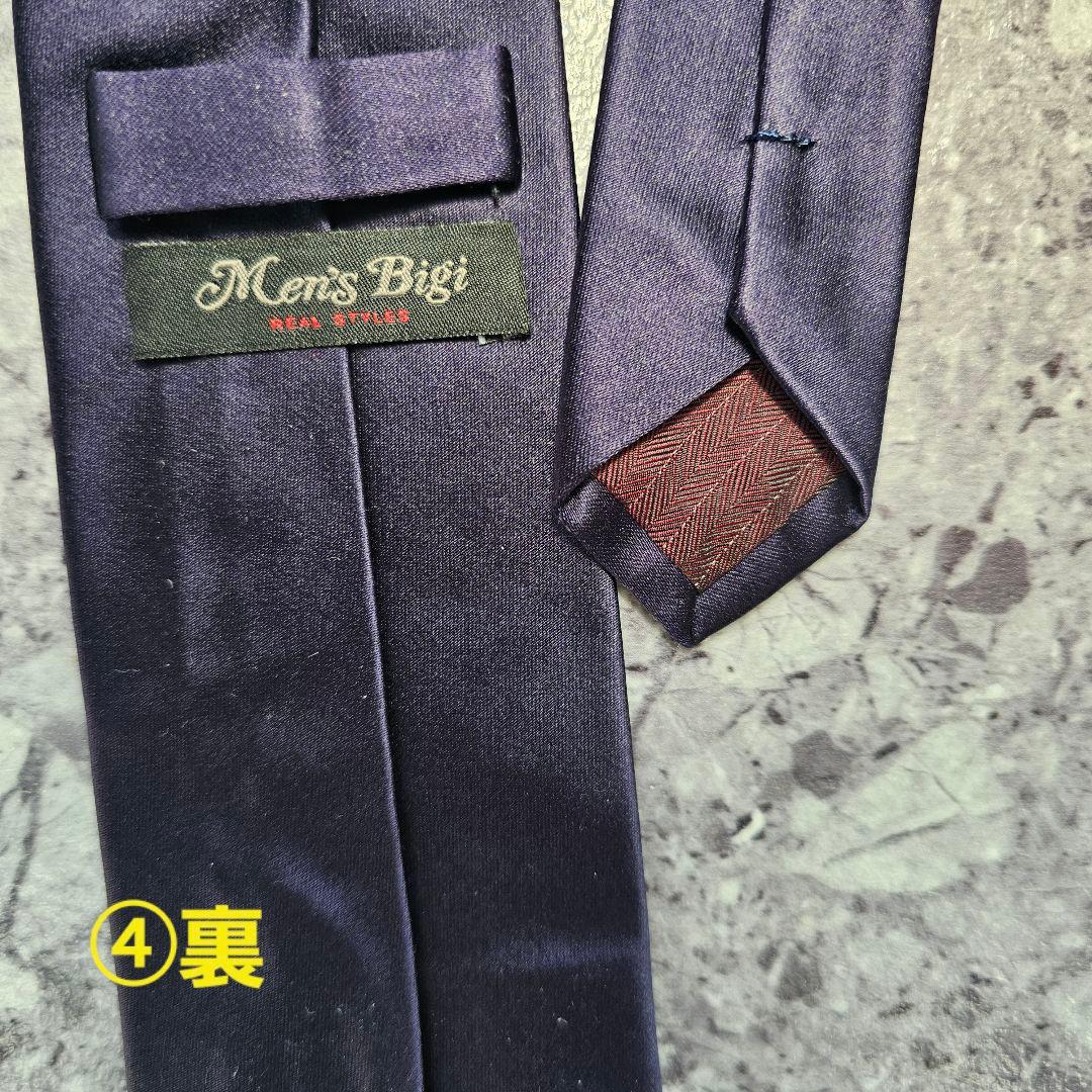 ブルー系 ブランドネクタイ4本セット　第二弾　Drake’s（ドレイクス） など