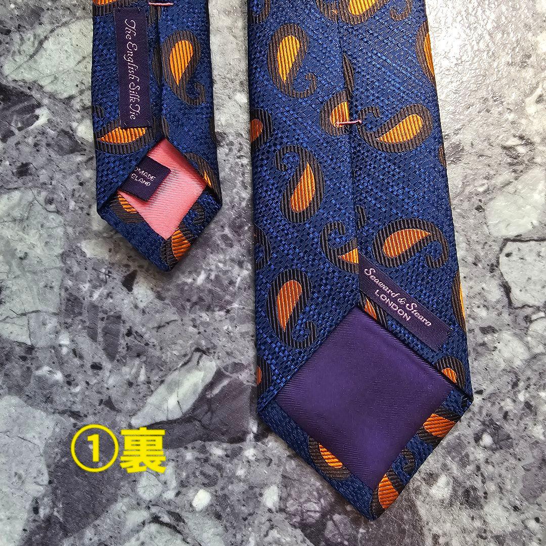 ブルー系 ブランドネクタイ4本セット　第二弾　Drake’s（ドレイクス） など